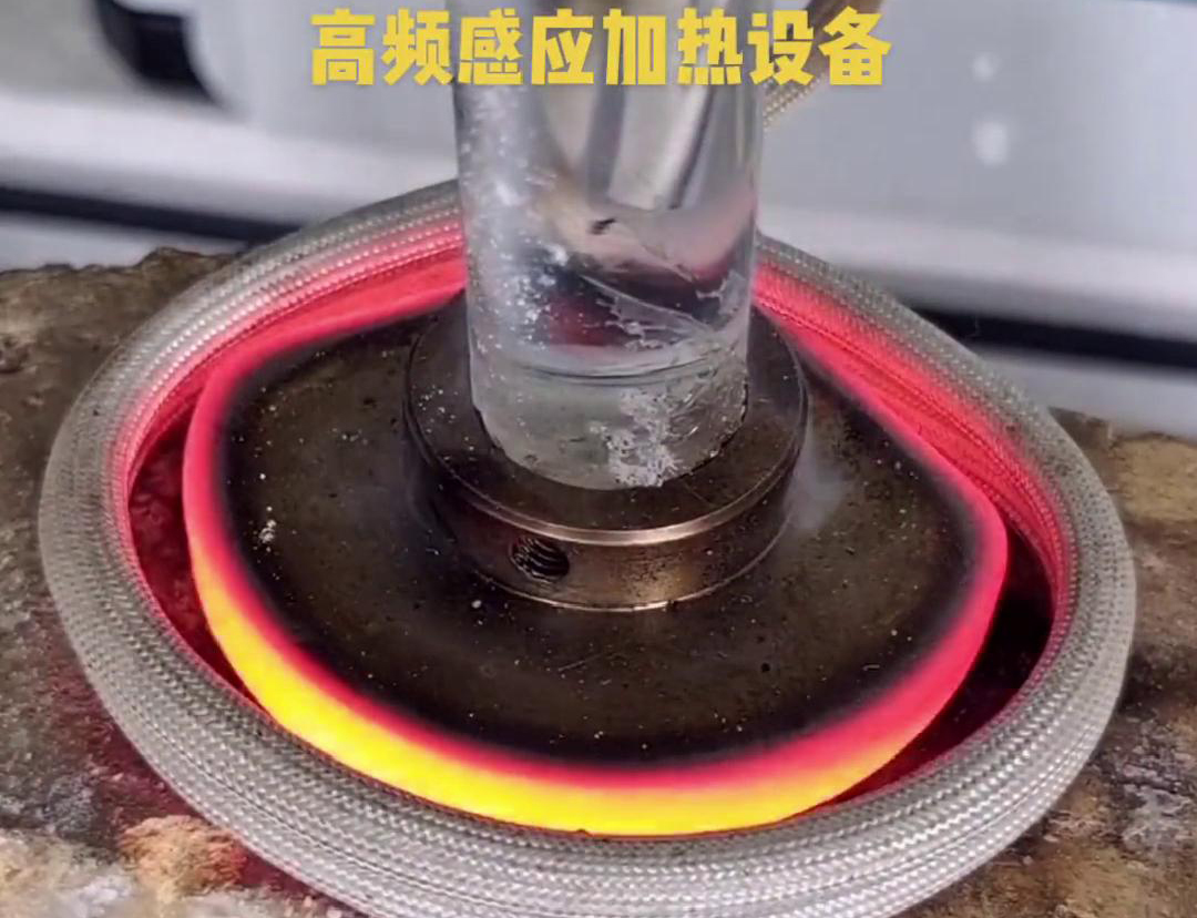 高頻焊機焊接因其高效、高質(zhì)量、環(huán)保、操作簡便和適應(yīng)性強等優(yōu)點，被廣泛應(yīng)用于各個行業(yè)