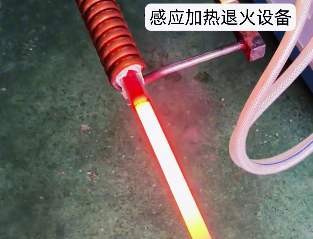 感應(yīng)加熱退火設(shè)備，棒料加熱自動化退火熱處理